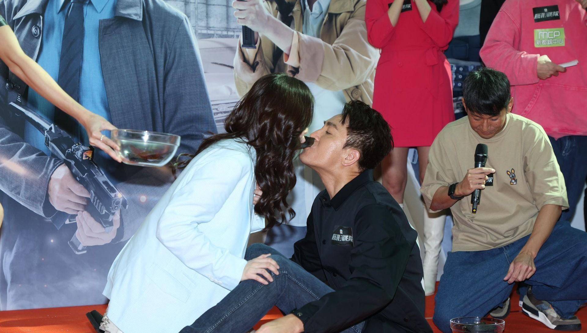 《隐形战队》刘佩玥坐在马国明大腿上太热了,马明自爆不看_活动_表演