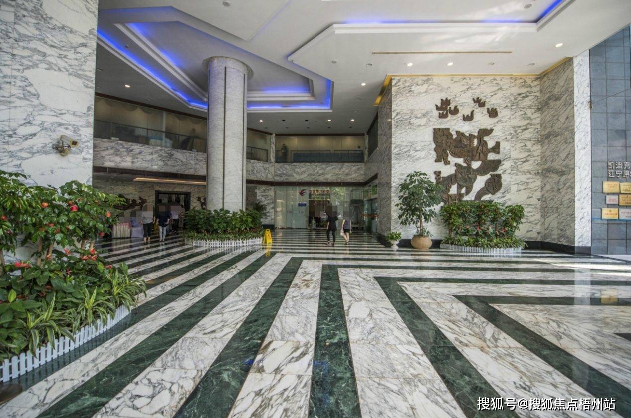 上海「凯迪克大厦」写字楼招租电话丨出租面积丨租赁价格|招商地址