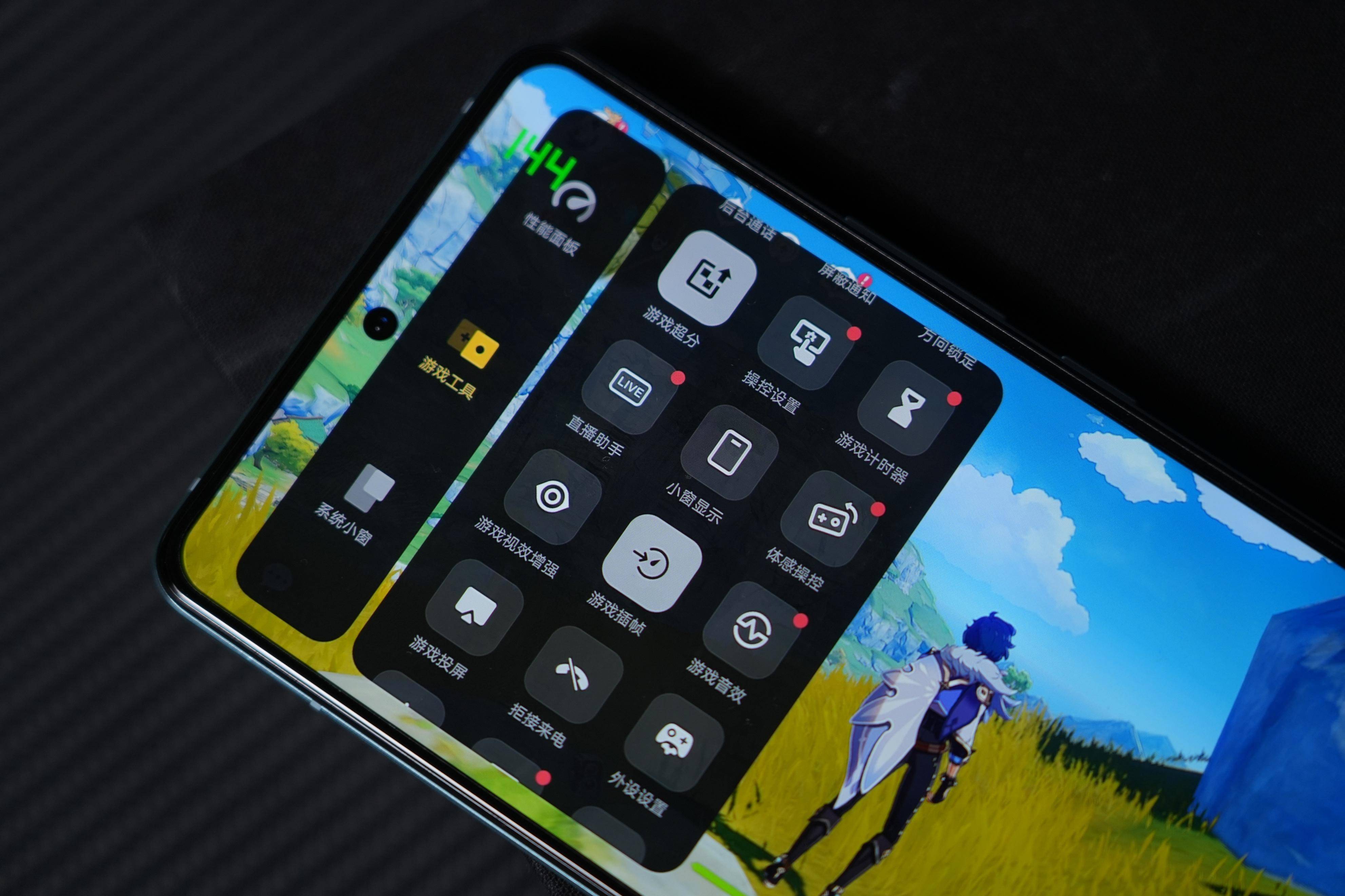 亚运会电竞手机iQOO11S快评测:应该没有比Ta更强的直板旗舰!