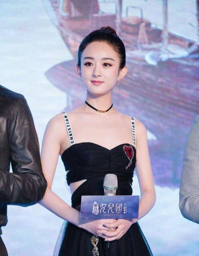 32岁赵丽颖真能穿,内衣外穿尽显成熟魅力_身材_的设计_后背
