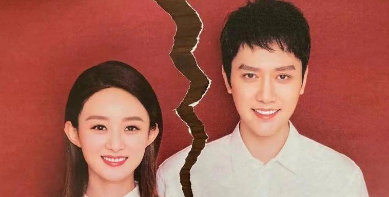 赵丽颖冯绍峰一家三口穿亲子装外出,真复合还是为顾及孩子感受?