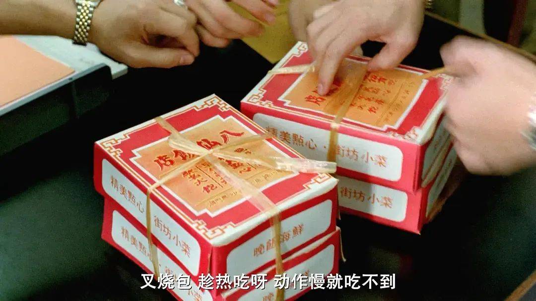 专治香港天王的疯子,这三年就他一个_邱礼涛_扫毒_作品