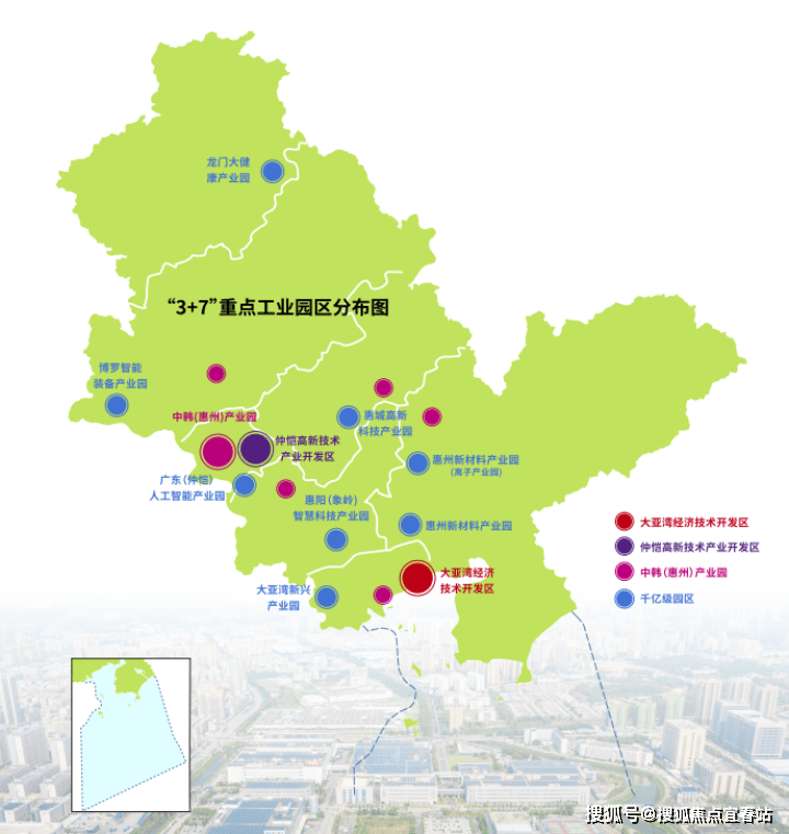 惠阳人口_凤凰资讯_资讯_凤凰网