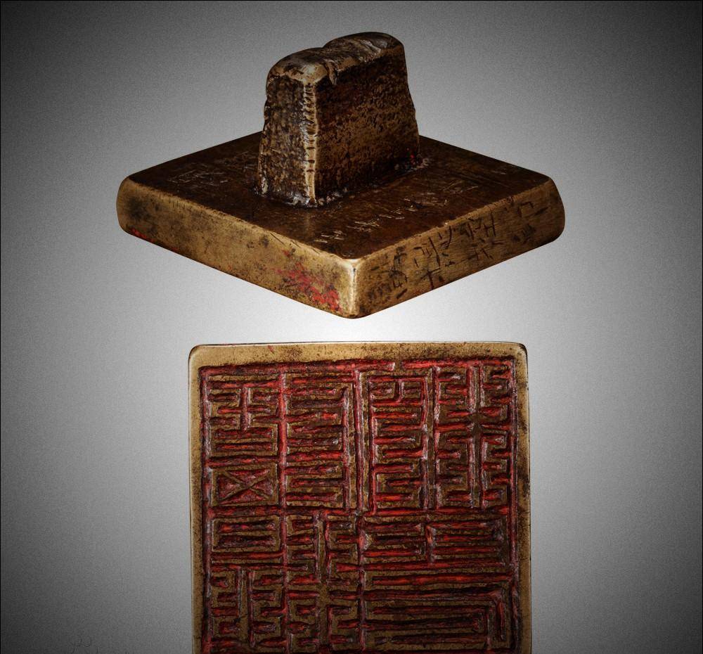 空印案:一场由明太祖朱元璋幻想出来的"集体贪腐大案"_钱粮_户部_南京