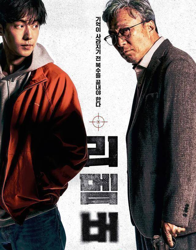 感人电影排行榜前十名_感受世间美好,治愈心灵的6部电影推荐!(2)