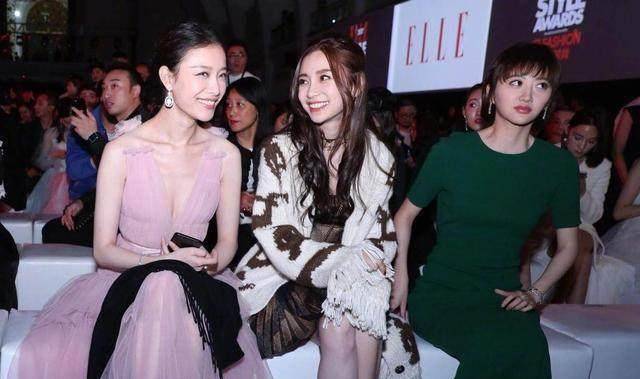 女星同框显心机!