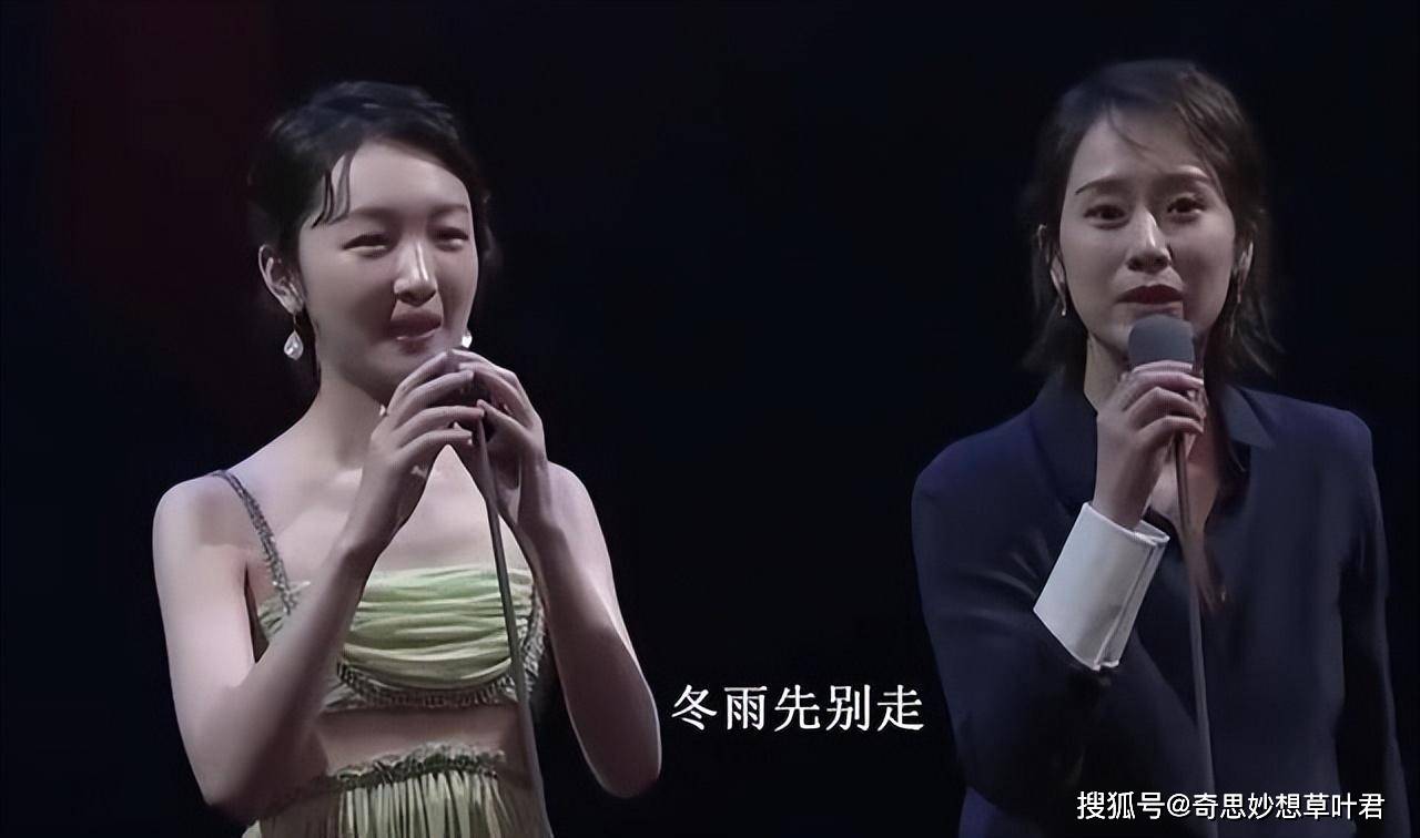 曾志伟一句"我潜过她",揭开了"交际花"周冬雨的糜烂情史!