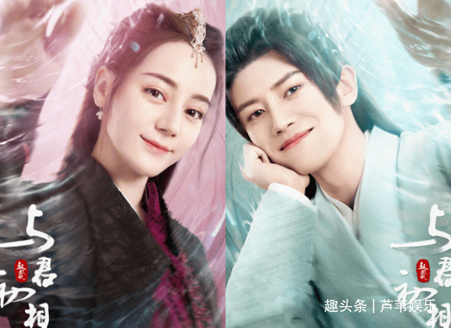 热巴《驭鲛记》新路透,造型绝美获好评,和任嘉伦同框好有爱_纪云禾_剧
