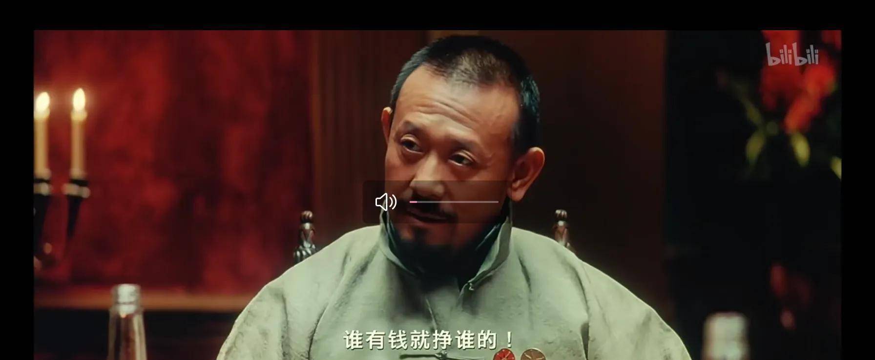 让子弹飞,这三个男人一台戏,时尚男人必须懂的细节 (一)_黄四郎_张