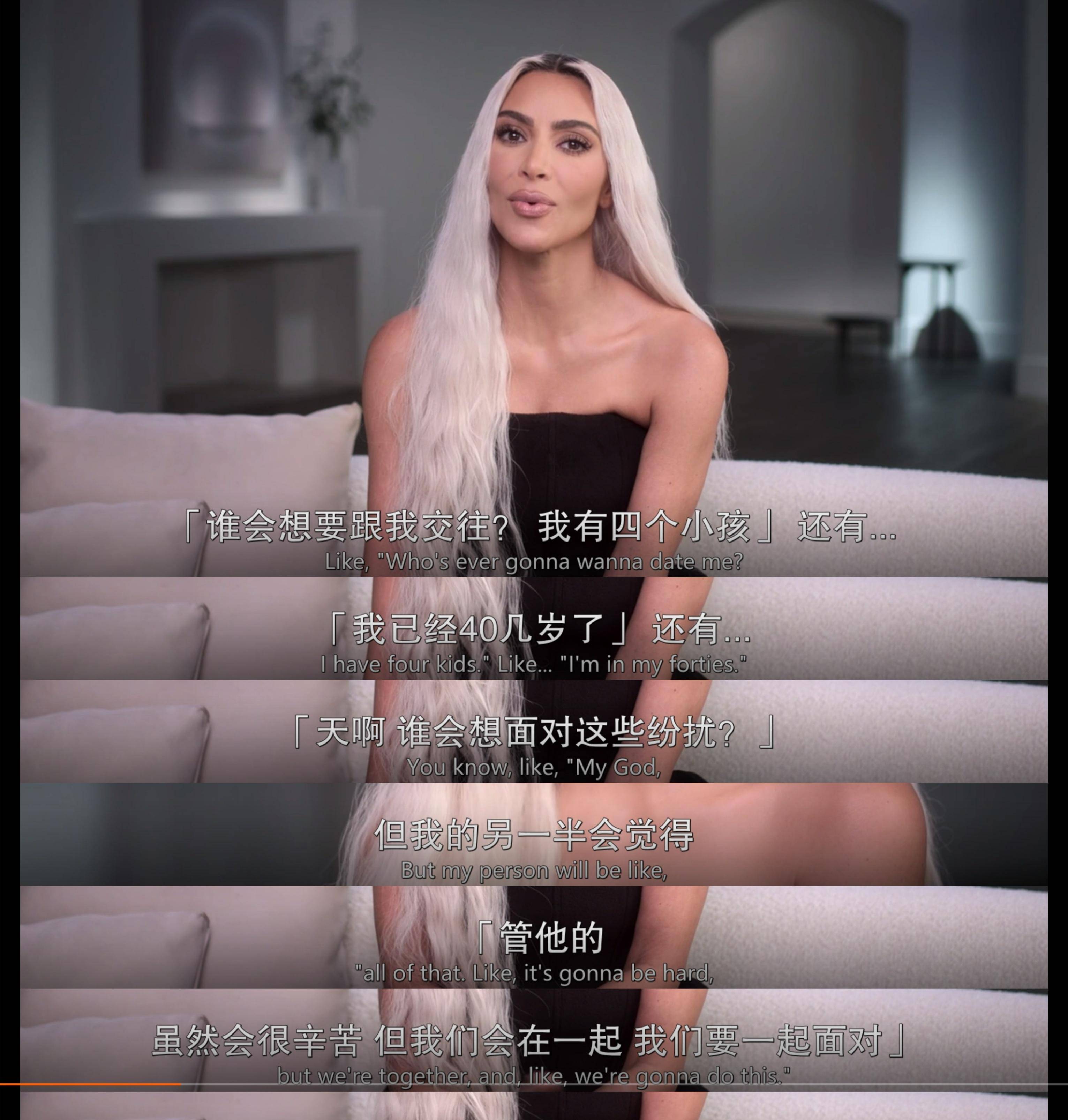 卡戴珊新真人秀第三季开播,金·卡戴珊公开表示与皮特关系破裂