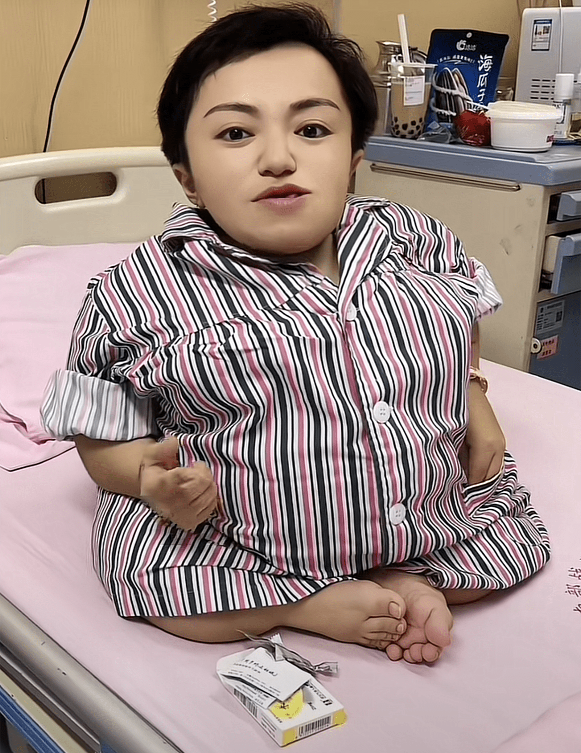 80厘米网红李喜梅官宣结婚,终止妊娠两个月,二婚身家千万带男娃_爱情