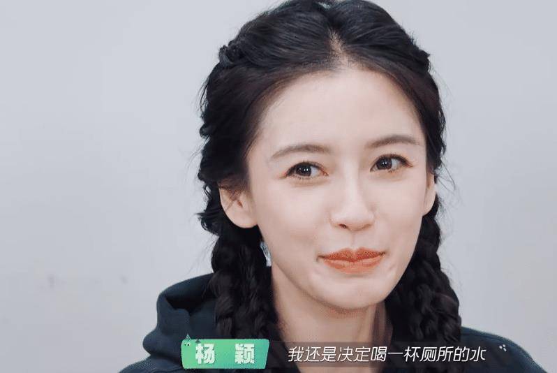 恋爱脑的baby,耿直的金靖,傻气的娜娜,《是好朋友的周末》大爆_节目