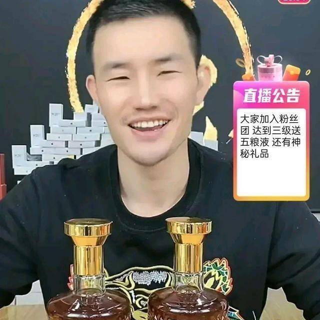 劝嘎潘子终成嘎,"老艺术家"潘长江口碑终崩,晚节不保_观众_杨云_直播