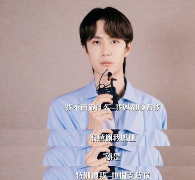 王一博大年初一回横店!