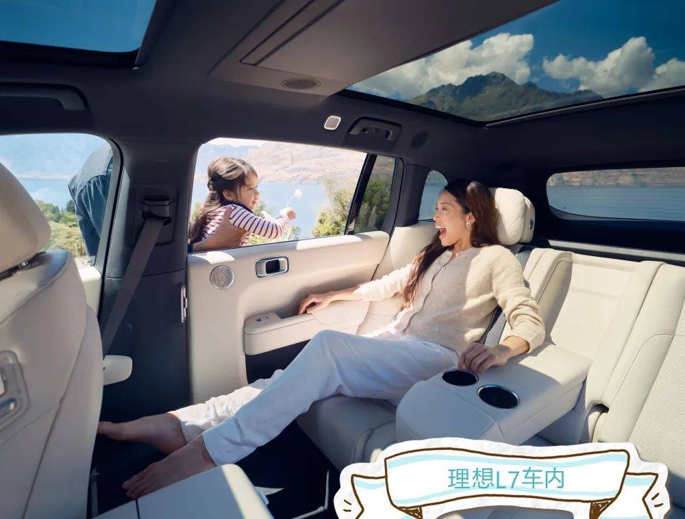 确实值得炫耀！理想汽车6月交付32,575辆，首次破三万_搜狐汽车_搜狐网