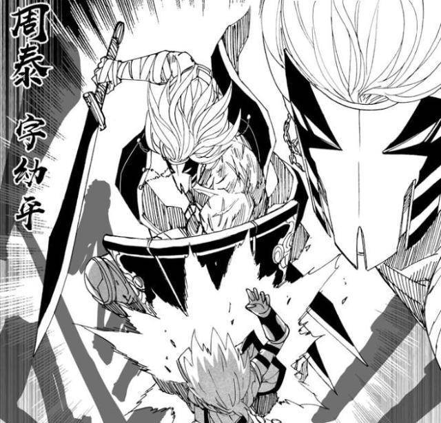 镇魂街:黄盖和周泰登场,大荒紫电又会多两种形态_雷炮_雷声_九天