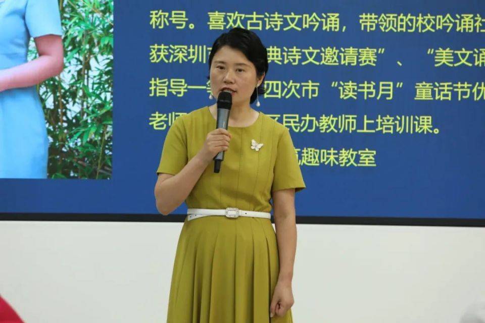 嘉宾点评深圳大学教育学部主任,教授,博士生导师靳玉乐教授作为嘉宾