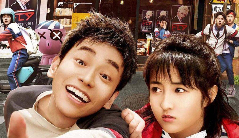 张子枫回应彭昱畅给自己戴帽子:淋了雨又有汗的帽子往我脸上扣_电影