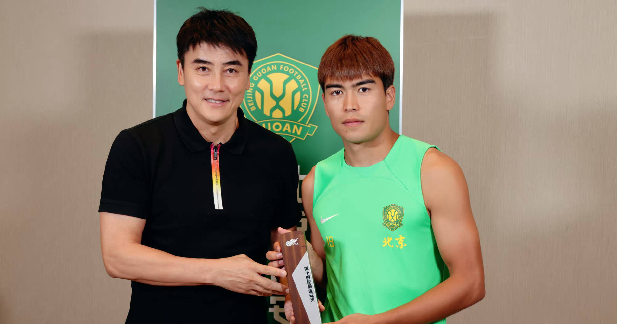 4大主力缺阵,国安半程保住前8,苏亚雷斯送陈涛下课 5外援不换了_深圳