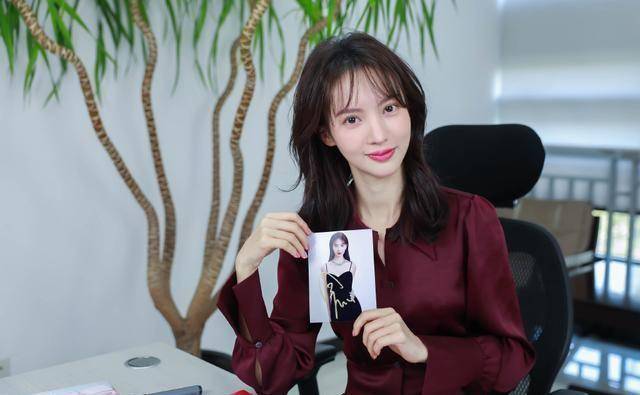 张超道歉后金晨急了!