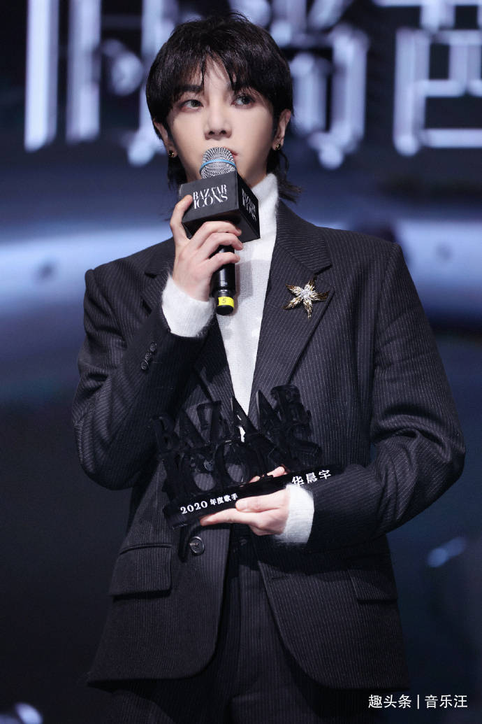 华晨宇合约到期,天娱"最大摇钱树"迎来新生,眼下有两条路可选_歌坛