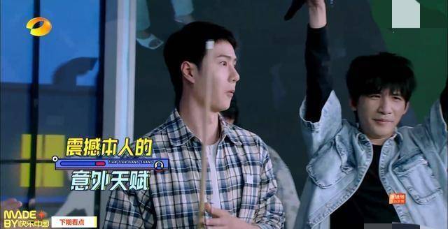 宝藏男孩王一博被自己惊着了,打台球天赋震惊众人,丁俊晖都称赞_运动