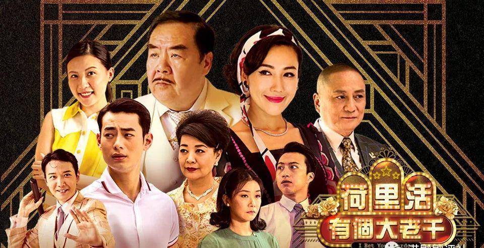 这部tvb剧接档《大帅哥》播出 主角之一的他却惨遭tvb封杀_宣传_baby