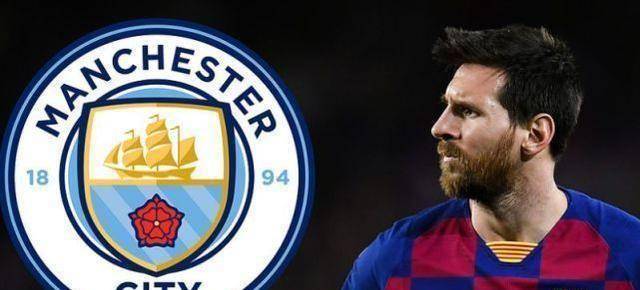 曝瓜帅告诉梅西最好留巴萨退役:零转会费曼城才会签你_欧足联_经济