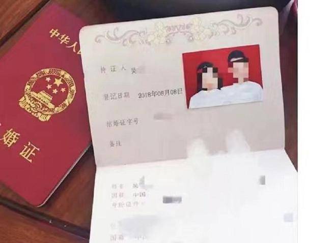 男子曝光妻子孕期内出轨,聊天内容实在太露骨,简直毁三观_吴佳怡_丈夫