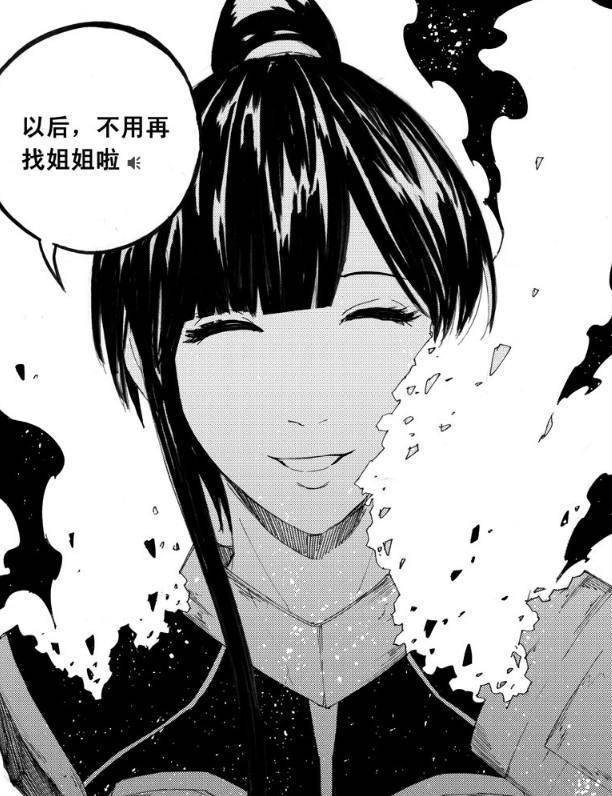 镇魂街:如果可以复活一个人,曹焱兵会选择小柔,夏玲等人会是谁_阎巧巧