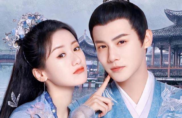 《祝卿好》宠粉天花板,袁冰妍郑业成催更成功,《恰似》速来学习