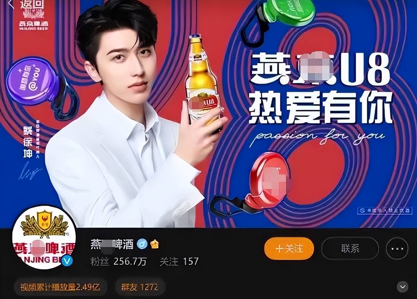 曝《奔跑吧》下架永久停播,蔡徐坤遭巨额索赔,业内人士吐真言_节目组