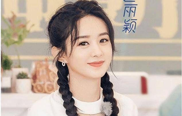 五人合照超抢眼,赵丽颖扎麻花辫少女感大爆棚_颖宝_照片_造型