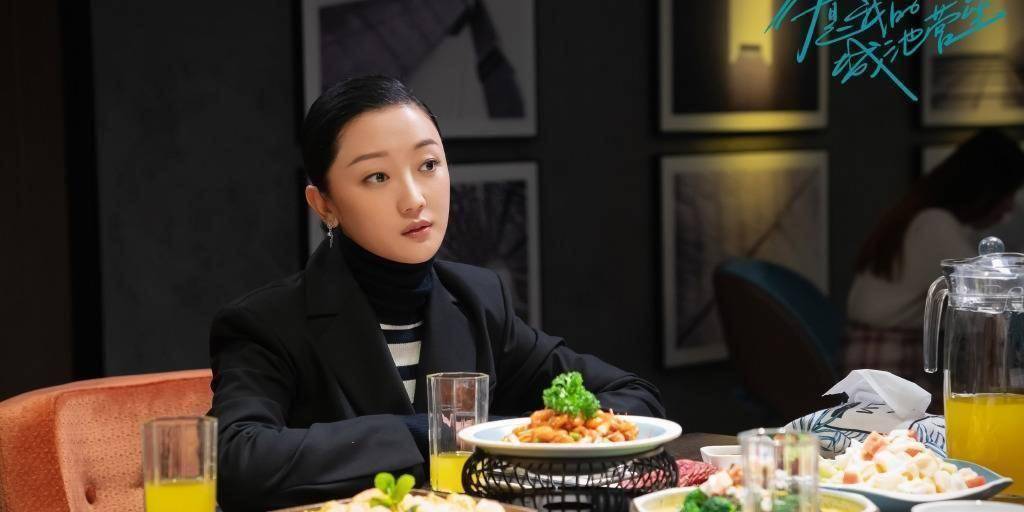 《你是我的城池营垒》能唱能演,她从歌手到演员,大放异彩_张瑶_人物