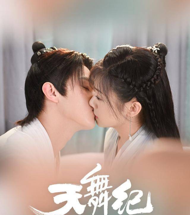 李玄霸气男友范儿上身,深夜抢婚,御风穆黑化倒计时_龙皇_沙国_许凯