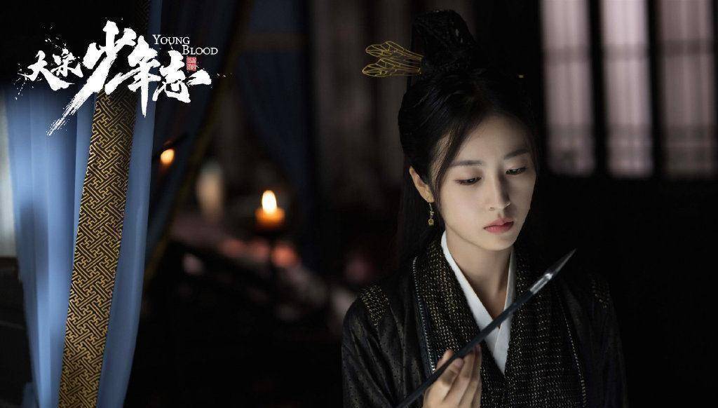 林杨_旧时光_心机