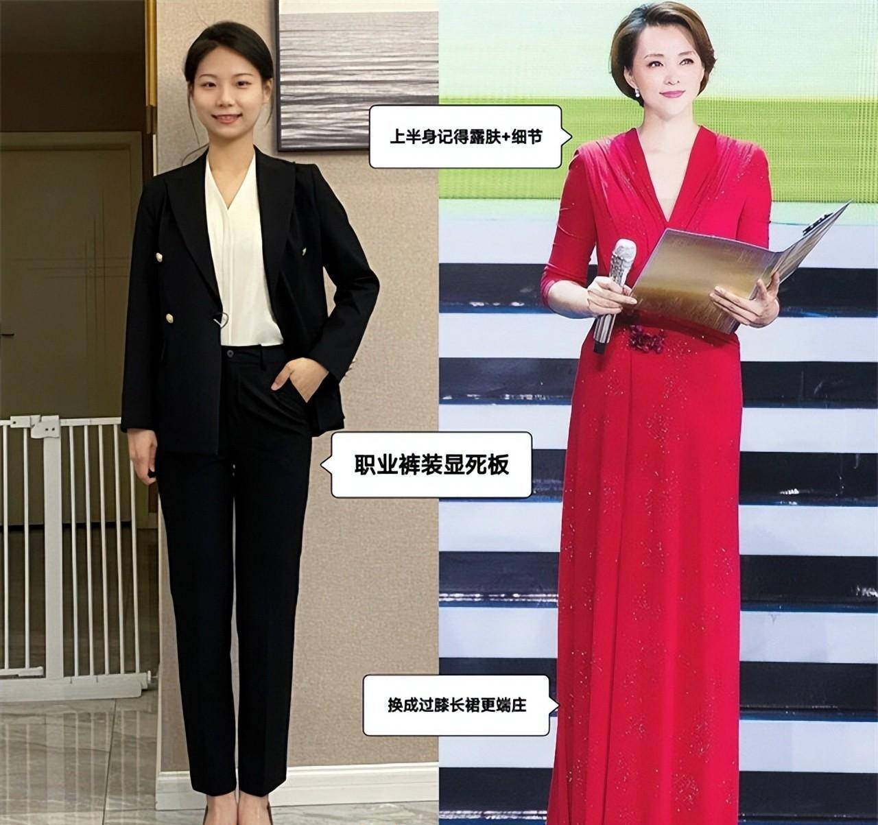 49岁,衣着大方有礼貌,尽显东方美_衬衫_西装_元素