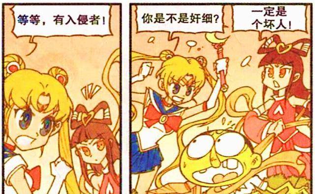 星太奇:奋豆穿越上演漫画大乱斗!美少女vs七仙女谁能赢?