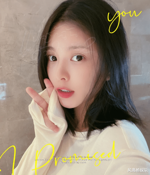 王灿晒素颜照被赞,双眼皮有疤被疑整容,角落玩偶近7万穿戴贵气_杜淳跟