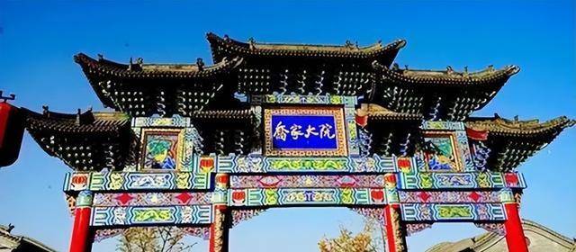 2019年乔家大院摘牌：一夜之间，1050平店面被腾退，服务员大换血