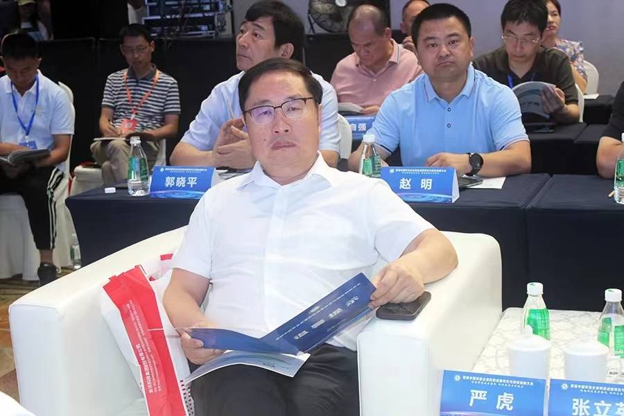 首届中国农业企业科技成果转化与创业创新大会在绵阳市