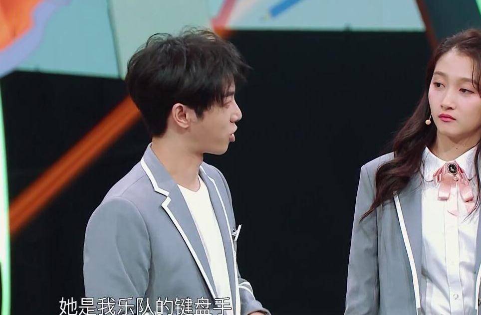 扒一扒情圣华晨宇和他身后的那些女人,单纯的花花不单纯_张碧_音乐