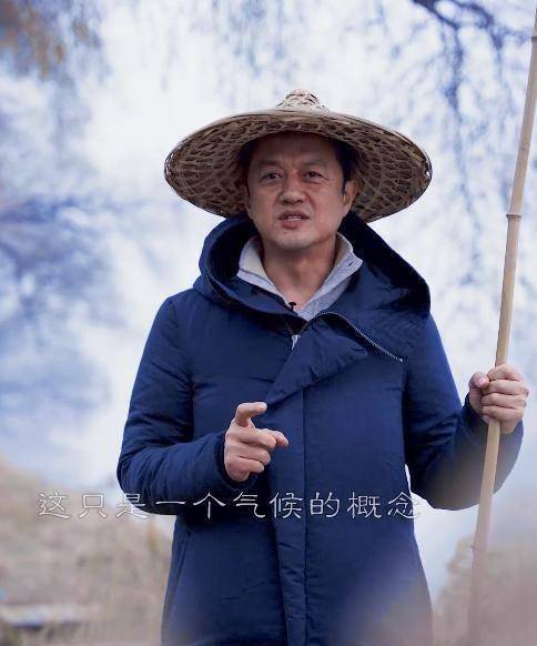 李亚鹏:为拍段子扮樵夫,大雪时节戴斗到雪山小镇"独钓寒江雪"_视频