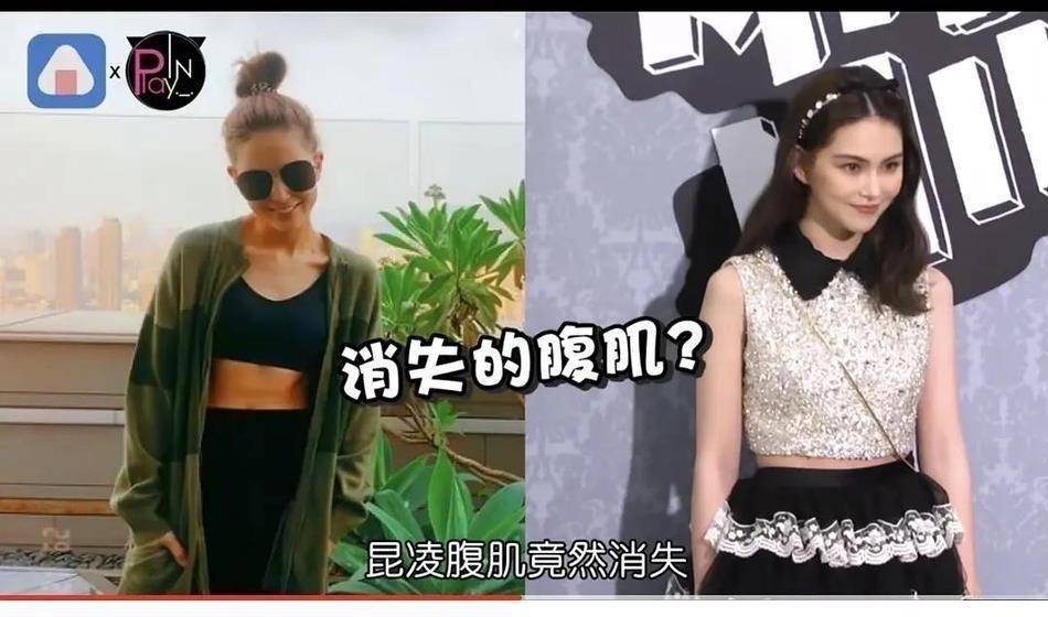 昆凌和朋友聚会小腹微凸,周杰伦故意帮老婆平肚子_照片_孩子_谢娜官