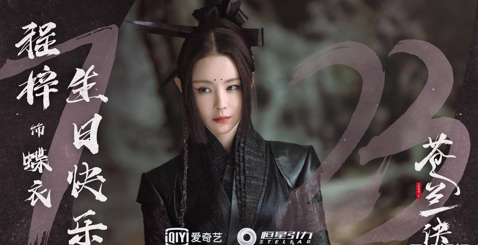 程梓虽然长了一张网红脸,但她的身材非常优越,她身高173,还有马甲线