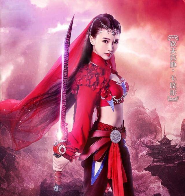 心疼毛晓彤,你就已经输了_男友_原生家庭_妈妈