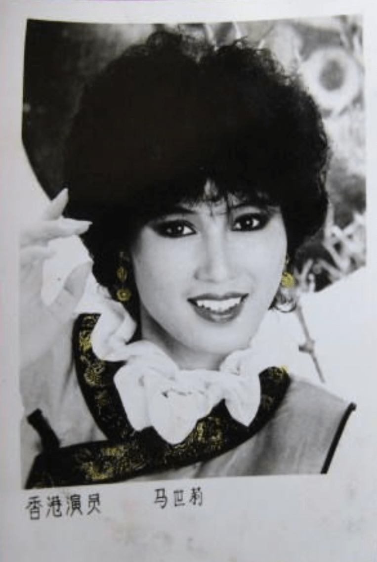 马景涛长变样,61岁要三婚?小25岁女友秀恩爱不忘拉踩男方前妻