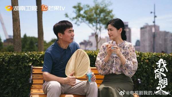 杨洋&王楚然cp爆棚,配角张彬彬&杨超越全是帅哥美女_许沁_宋焰_图片