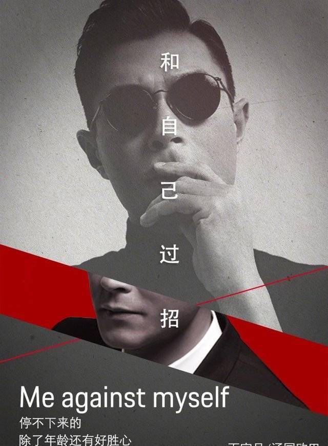 赶紧把古天乐列入娱乐圈"头号封杀"对象,不然有网友受不了_相关_内地