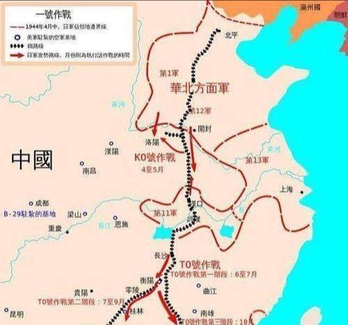 粤汉铁路地图图片